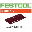 Festo Schleifstreifen STF 115 x 228 P 80 Rubin VE = 50 Stück STF 115X228 P80 RU2/50